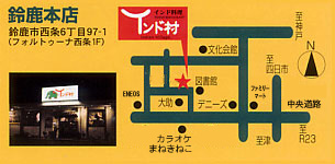 �X�ܒn�}�i�ʐ^�t�j